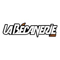 logo-la-becanerie.jpg